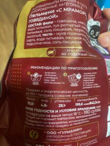 Img 20251027 184525 944