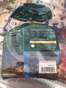 Img 20251027 185720 828