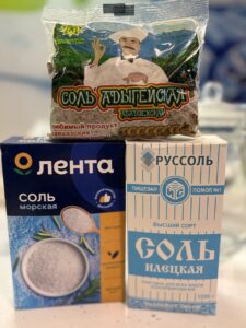 Photo 2025 11 16 15 51