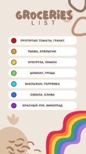 Photo 2025 12 25 17 46